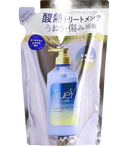 コスメテックスローランド 酸熱トリートメントシャンプー